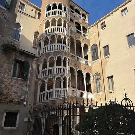 Barchessa Volpi Con Parco *